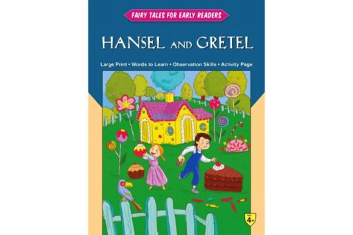 Fairy Tales Early Readers Hansel and Gretel 9788184997644