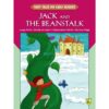 Fairy Tales Early Readers Jack and the Beanstalk 9788184997729
