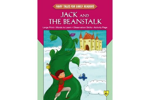 Fairy Tales Early Readers Jack and the Beanstalk 9788184997729