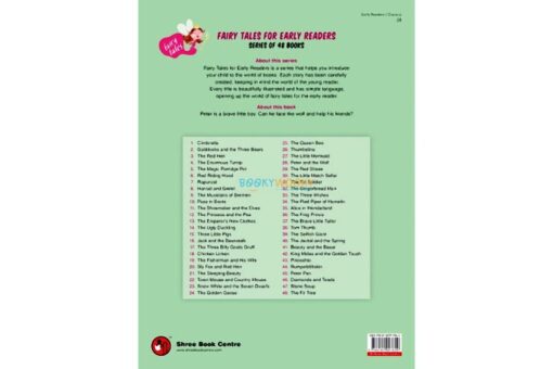 Fairy Tales Early Readers Peter and the Wolf 9788184997842
