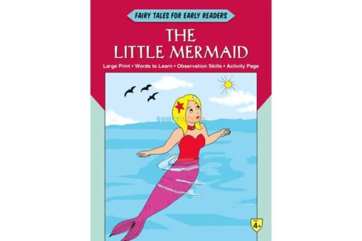 Fairy Tales Early Readers The Little Mermaid 9788184997835