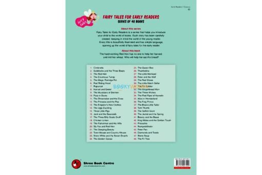 Fairy Tales Early Readers The Red Hen 9788184997590