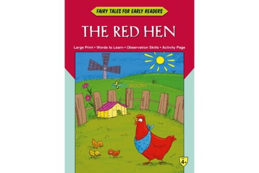 Fairy Tales Early Readers The Red Hen 9788184997590