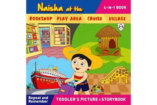 Naisha at the BookshopPlay AreaCruiseVillage 4in1 9788195254453