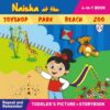 Naisha at the ToyshopParkBeachZoo 4in1 9788195254408