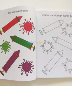 Copy Colour Bright Stars 9789395453622