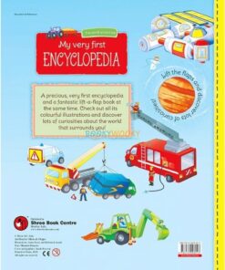 My Very First Encyclopedia 9788184996913