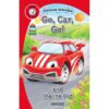 Early Reader Go, Car, Go (Red) 9781782705383