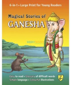 Magical Stories of Ganesha 9789350494417