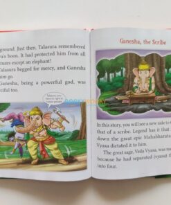 Magical Stories of Ganesha 9789350494417