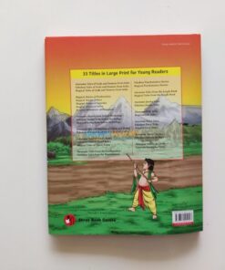 Magical Stories of Ganesha 9789350494417
