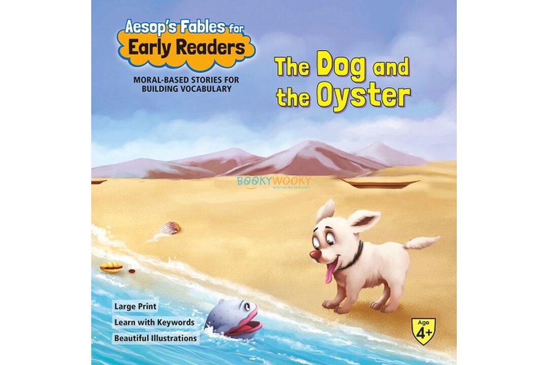 The Dog and the Oyster 9789350493526 The Dog and the Oyster 9789350493526