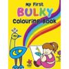 My First Bulky Colouring Book 9789350498835