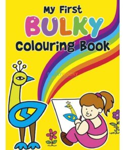 My First Bulky Colouring Book 9789350498835